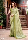 Shivam Vol 1 By Kashvi Dull Moss Viscose Border Saree
